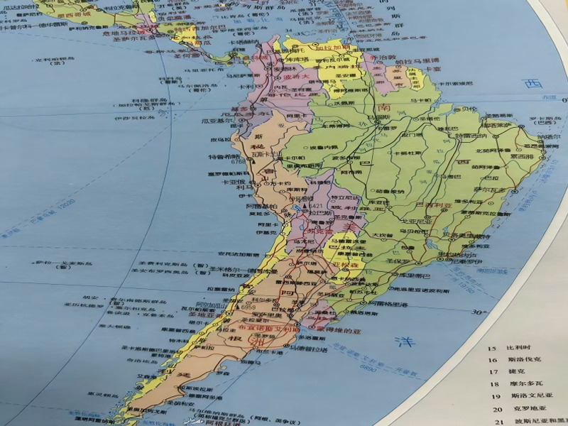LANCHEMIE Signs New Agent in South America to Further Develop Regional Market Cooperation LANCHEMIE Signs New Agent in South America to Further Develop Regional Market Cooperation
